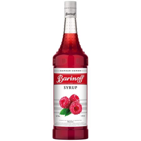 Сироп Barinoff малина, в стеклянной бутылке 1 л синюха голубая dr vistong др вистонг сироп 150мл