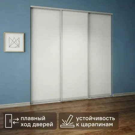 Дверь-купе 225.5x60.4 см МДФ цвет белый